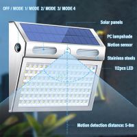 Соларна лампа TOTHDATE със сензор за движение, студена бяла светлина, 112 LED, IP65, 2200mAh, снимка 4 - Соларни лампи - 45795905