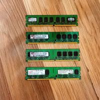 Ram памет ddr2 8gb, снимка 4 - RAM памет - 45252920