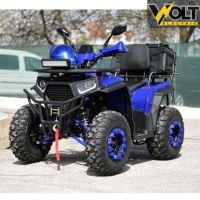 ATV BULLMAX INTRUDER 250CC, снимка 2 - Мотоциклети и мототехника - 45827815