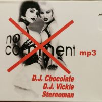 No Comment MP3, снимка 1 - CD дискове - 45298576