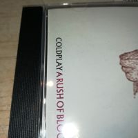 COLDLAY CD 0205240855, снимка 9 - CD дискове - 45551378
