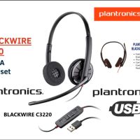 Слушалки с микрофон Plantronics Blackwire C3220 USB, снимка 1 - Слушалки за компютър - 39736404