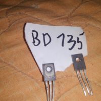 BD135 Интеграл, снимка 1 - Други - 45891428