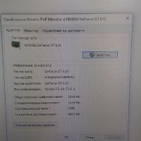 Nvidia GeForce GT 610 MSI, снимка 8 - Видеокарти - 45163539