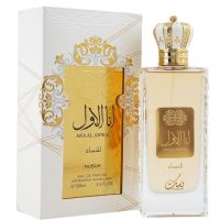 Оригинален Арабски стилен дамски парфюм Ana Al Awwal Nusuk Eau De Parfum 100 ml. 👑 Представяме ви ор, снимка 5 - Дамски парфюми - 45782144