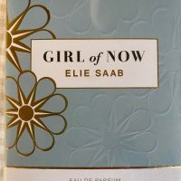 ELIE SAAB Girl of Now, снимка 1 - Дамски парфюми - 45404322