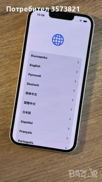 Iphone 13 Icloud , снимка 1
