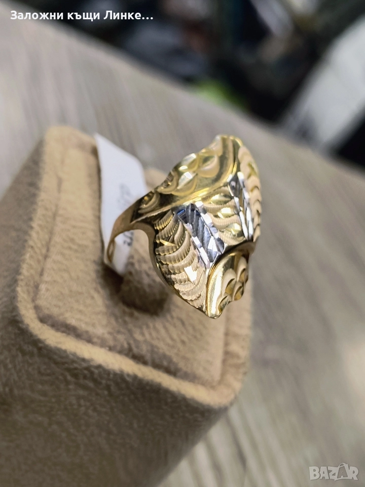 Златен Пръстен 2.46гр / 14К, снимка 1