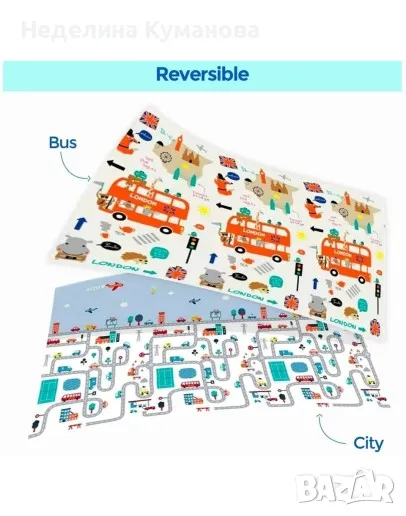 ❌ Двулицево сгъваемо термоустойчиво килимче за игра ❌, снимка 1
