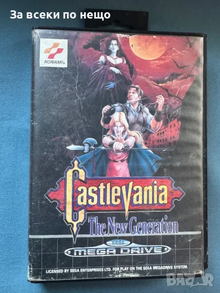 Sega Mega Drive - Castlevania The New Generation, снимка 1
