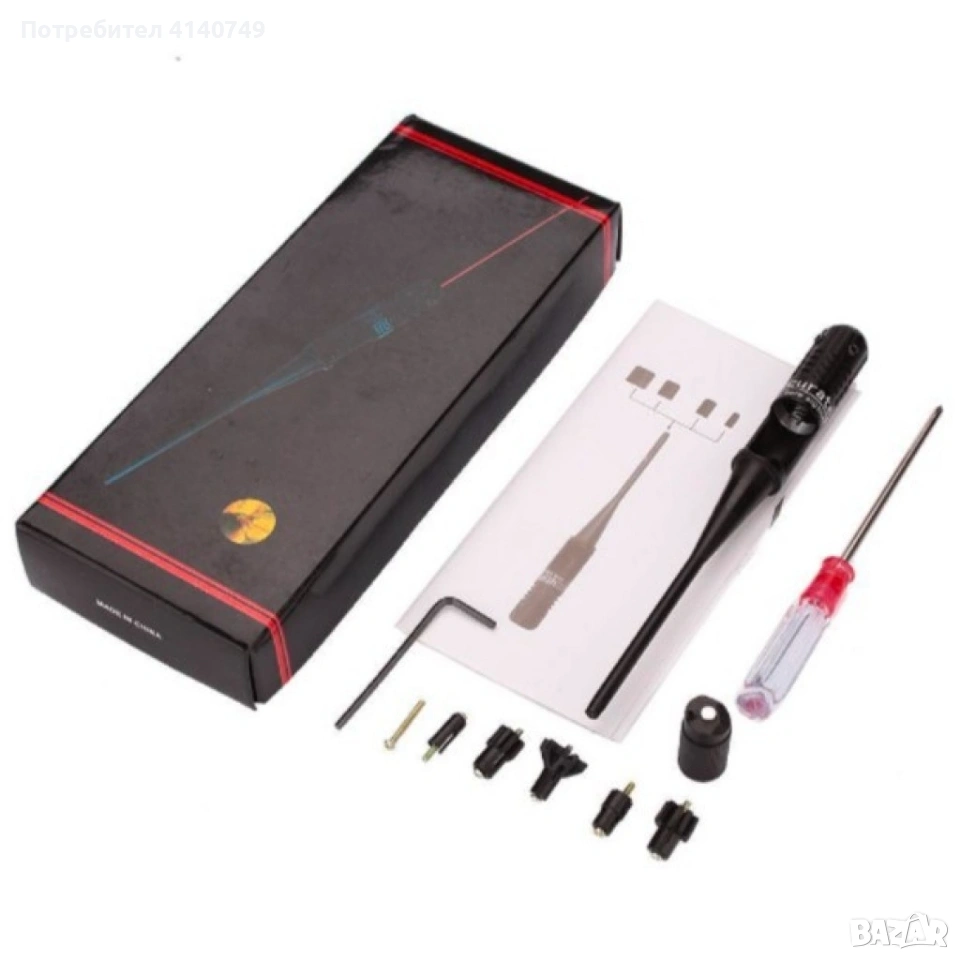 Регулируем лазерен мерник, снимка 1