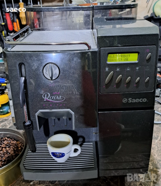 Saeco Royal Digital - кафемашина робот пълен автомат, снимка 1