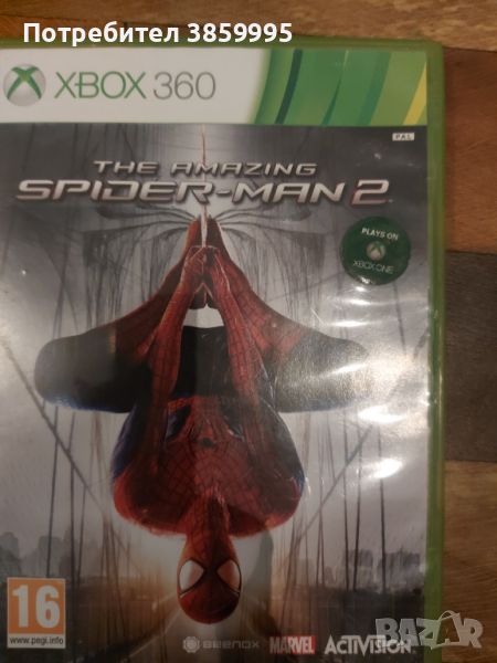 Spiderman 2 за xbox360 , снимка 1