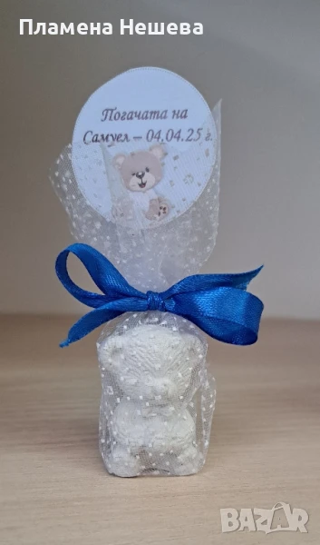 Подаръци за кръщене, мечета!, снимка 1