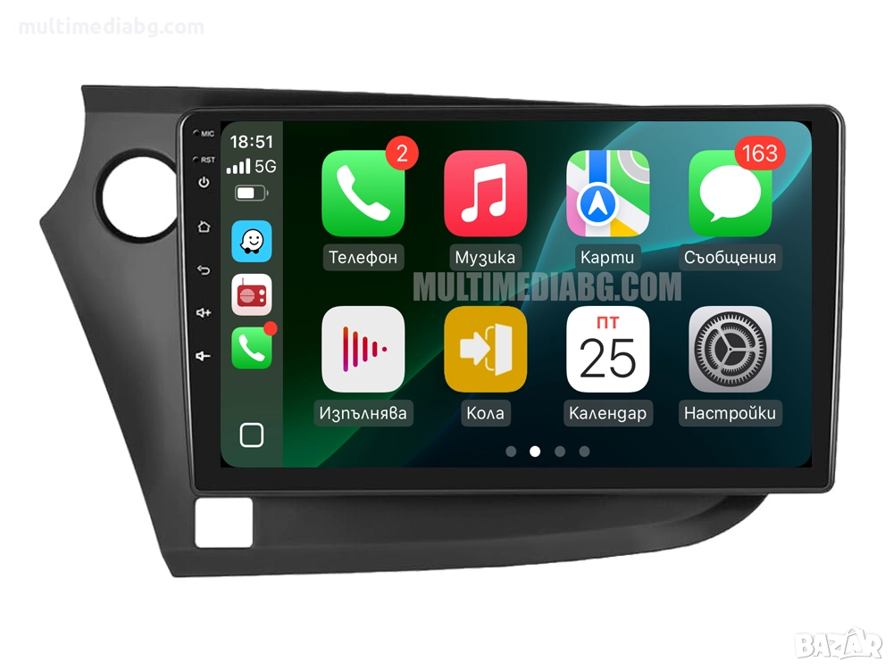 Honda insight 2009 - 2014 Мултимедия Навигация Android, снимка 1