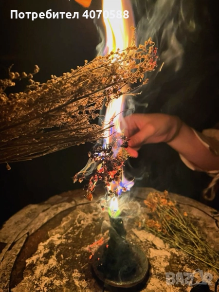 🌙 Страдаш ли от стрес, безсъние или страх? Чувстваш ли напрежение, което не те оставя на мира? , снимка 1