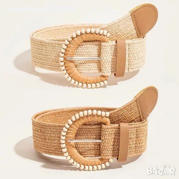 Еластичен колан, прилича на плетен колан, колан в бохо стил, boho колан, снимка 1