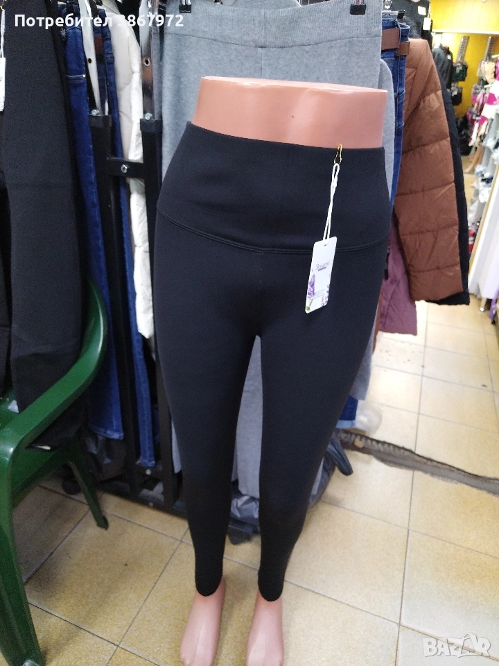 Дамски термо ватиран клин , снимка 1