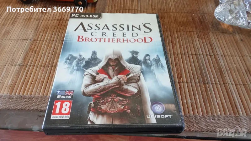 Винтидж Assassin's Creed PC DVD-ROM, снимка 1