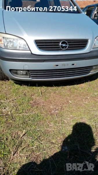 Фарове за Опел Зафира , снимка 1