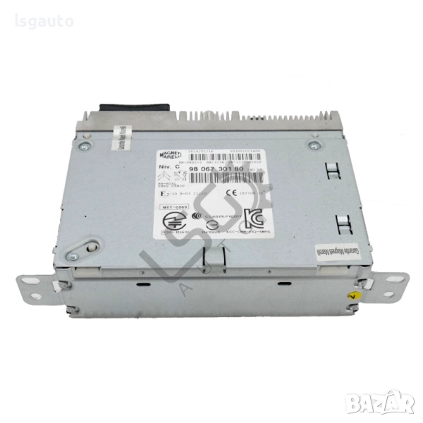 Модул радио Peugeot 208 I 2012-2019 ID: 152070, снимка 1