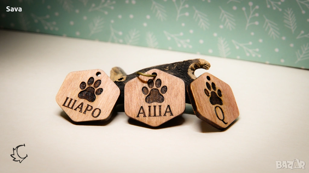 Дървен персонализиран медальон за домашен любимец с име – лапичка | 3×3 см, снимка 1