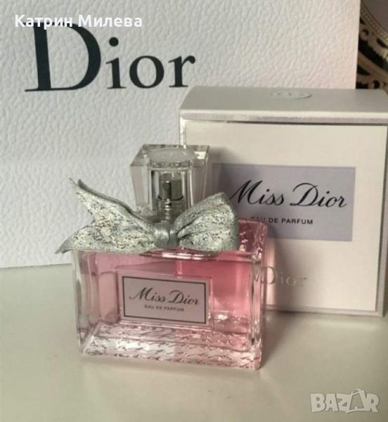 Miss Dior EDP 100ml - ДАМСКИ
, снимка 1