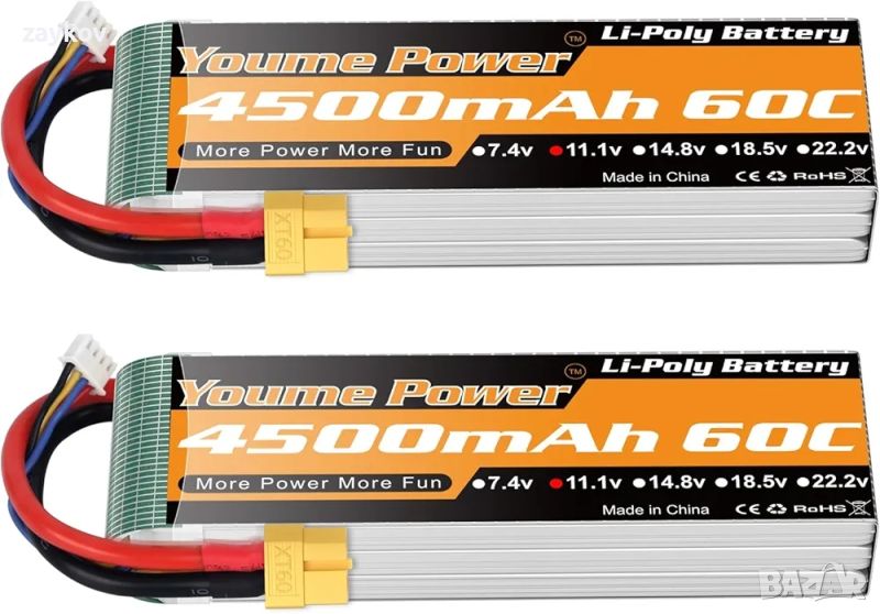 Youme 11.1V LiPo батерия, 3S RC Lipo батерии 4500mAh 60C с щепсел XT60 за RC кола, снимка 1