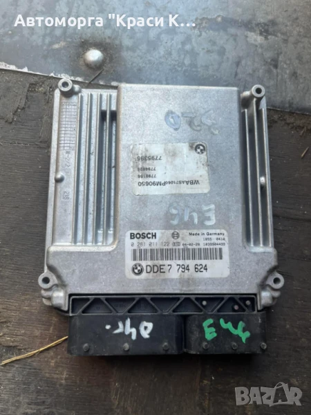 DDE7794624 компютър за двигател BMW E46 2004г. , снимка 1