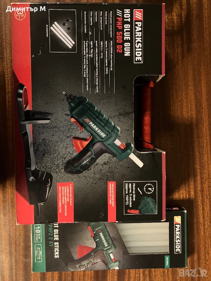 Пистолет за топло лепене Parkside, снимка 1