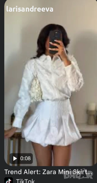 Zara balloon skirt пола балон с етикет нова, снимка 1