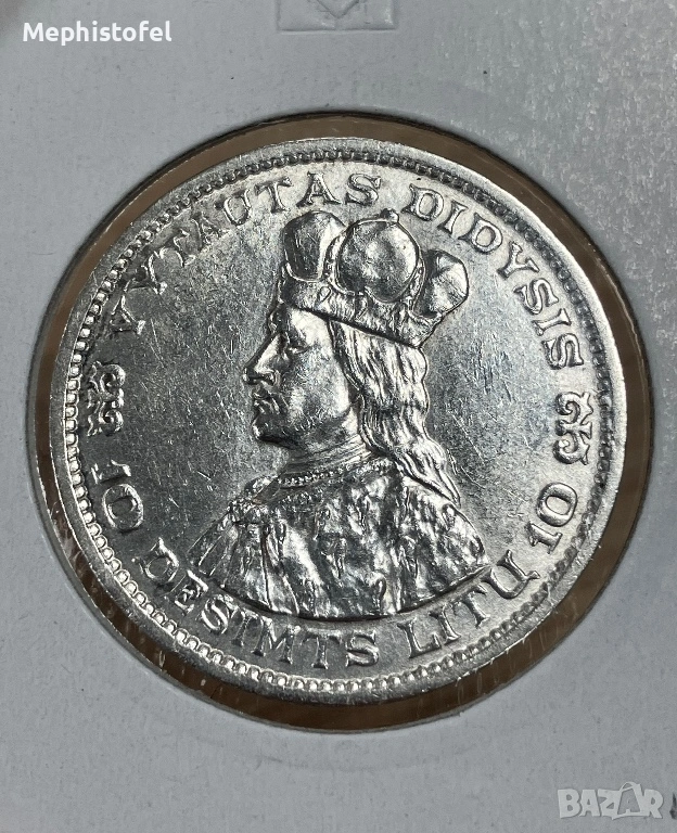 10 литаса 1936 г, Литва - сребърна монета, рядка, снимка 1