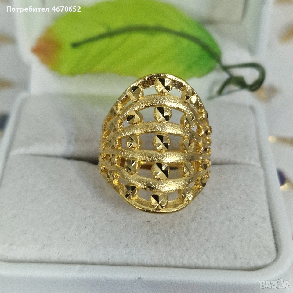 Gold Sphere Crown Ring 👑 | масивен дамски пръстен, снимка 1