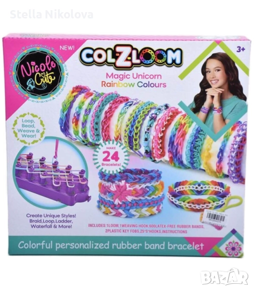 Ластици за плетене на гривни със стан, снимка 1