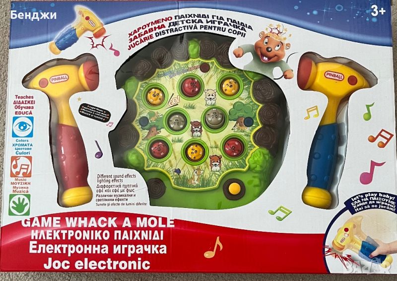 Забавна електрическа играчка за деца, удря с музикалното чукче Pinball , снимка 1