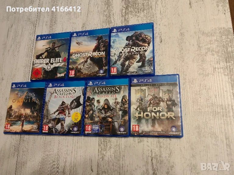 Игри за playstation 4- 16 бр, снимка 1