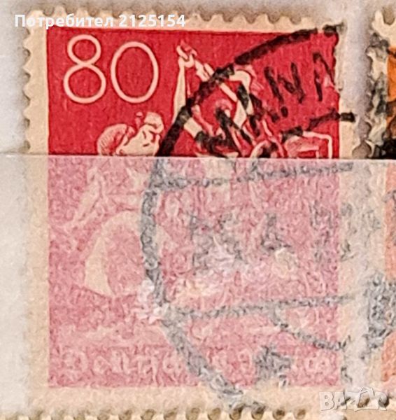 Пощенска марка Германия, 1922 г., снимка 1