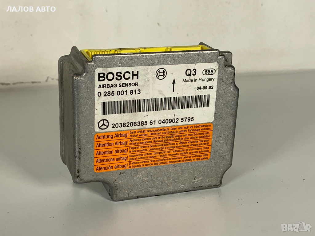 Аирбег модул AirBag modul Mercedes-Benz C-class (w203) (03-07)г. 0285001813, снимка 1