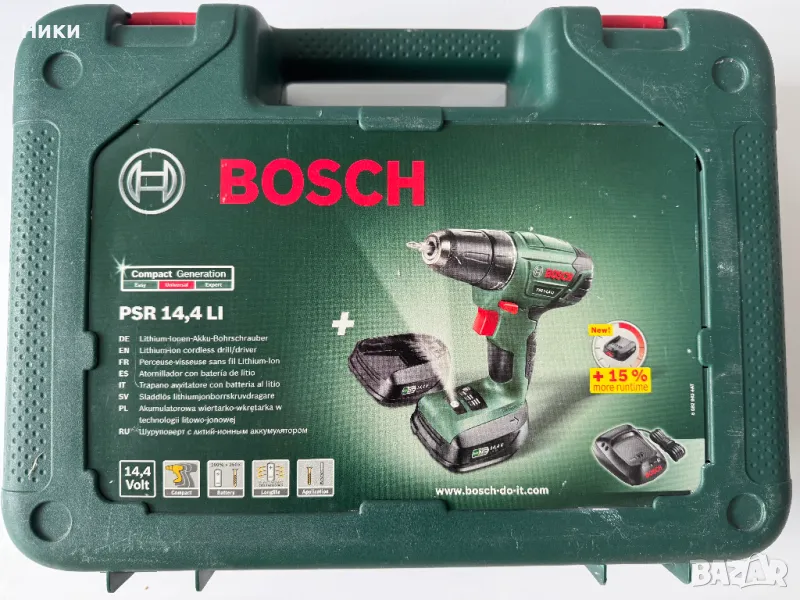 Продавам 2бр/per 14,4 Li-Ion/батерий за винтоверт Bosch+зарядно и кутия, снимка 1