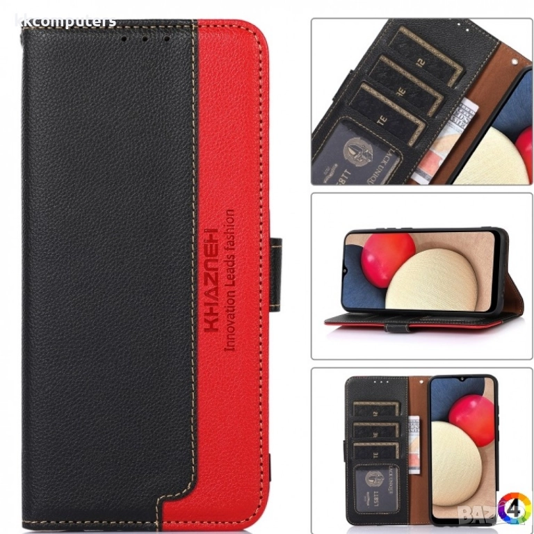 Samsung Galaxy A05s KHAZNEH Wallet Калъф и Протектор, снимка 1