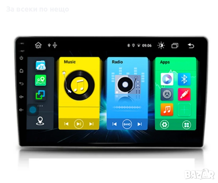 9-инчова мултимедия за Peugeot 407 (2003–2010) + подарък камера, снимка 1