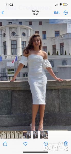Бяла елегантна еластична парти коктейлна рокля Mohito Мохито midi дължина буфан паднал ръкав , снимка 1