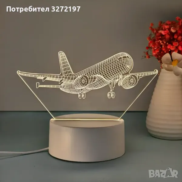 Холограмна 3D LED лампа - Самолет, снимка 1