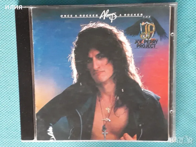 The Joe Perry Project(Aerosmith) –2CD(Rock & Roll,Classic Rock), снимка 1