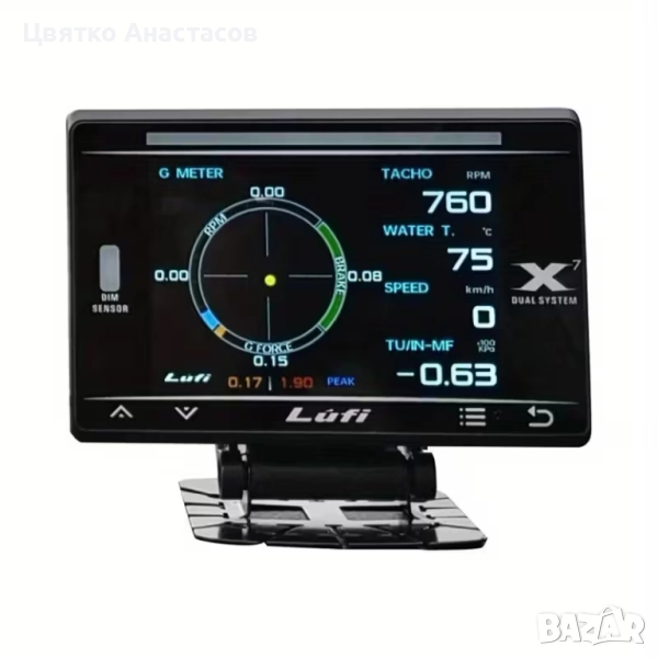  SDAO LUFI X7 4-то поколение OBD II LCD Индикатор за автомобил, снимка 1