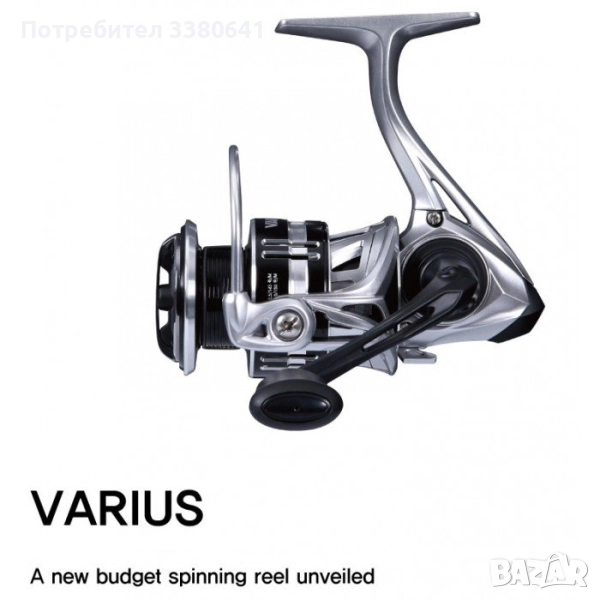 Макара за спининг риболов Varius 1000M, снимка 1