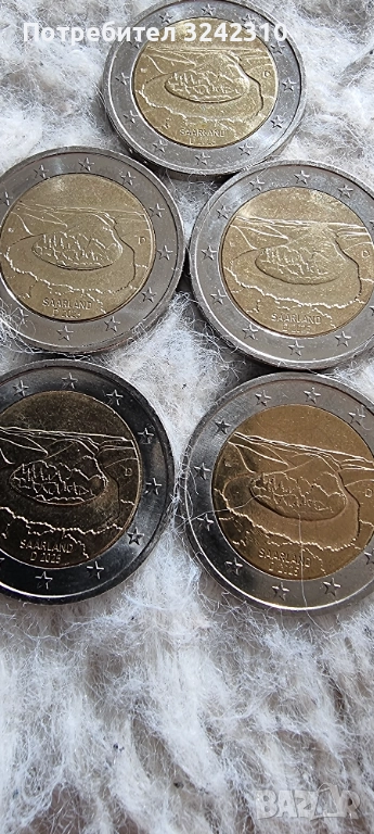 2 евро монети D, снимка 1