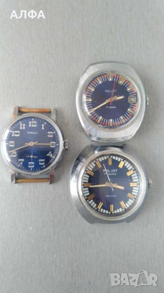 Лот- руски часовници , снимка 1