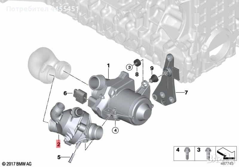 оригинален термостата N52 N53 N54 BMW 11537549476, снимка 1