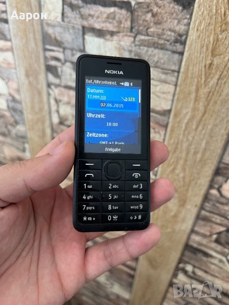 Nokia 301.1 / заключен , снимка 1